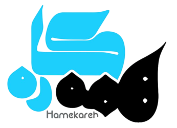 لودینگ